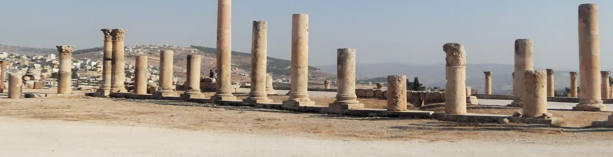 Ammon — archaeological / architectural site