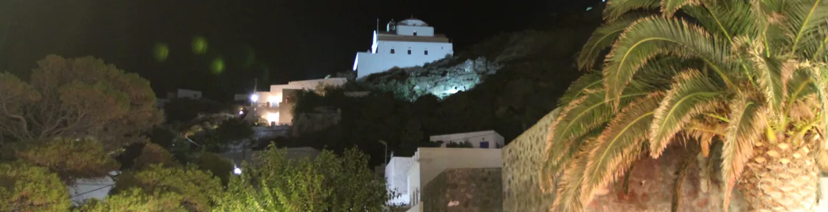 Apollonia — landscape / site view