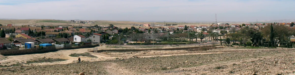 Arad — landscape / site view