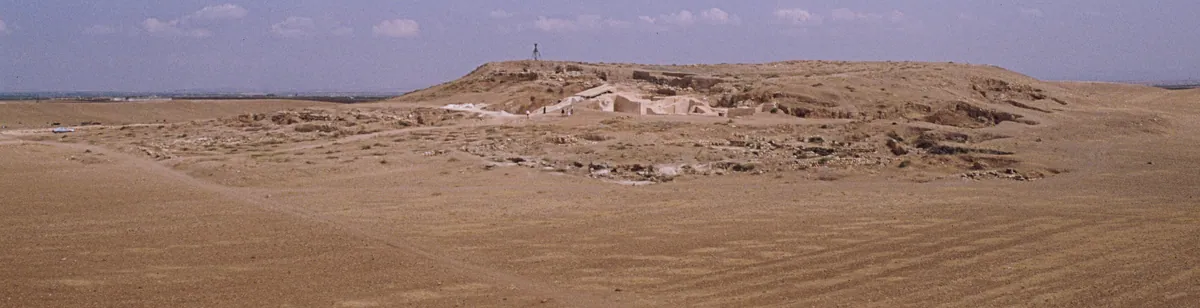 Aram — archaeological / architectural site