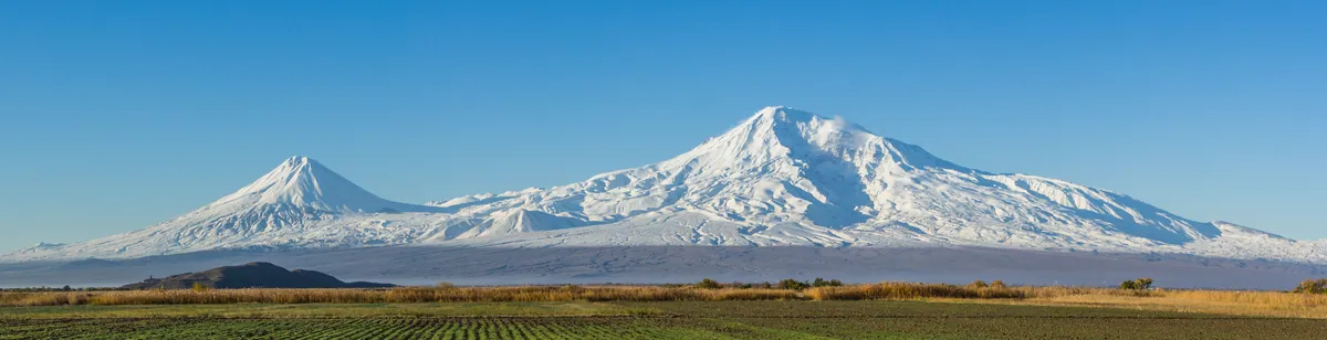 Ararat — archaeological / architectural site