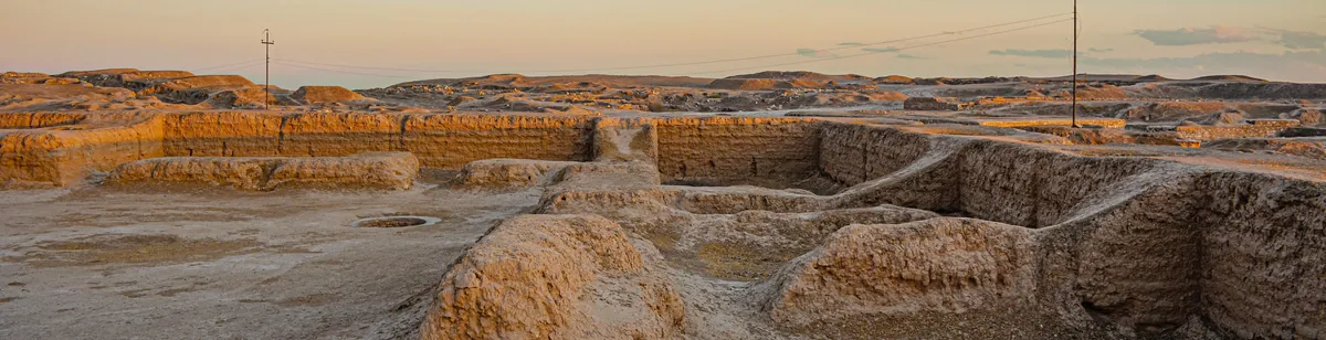 Asshur — archaeological / architectural site