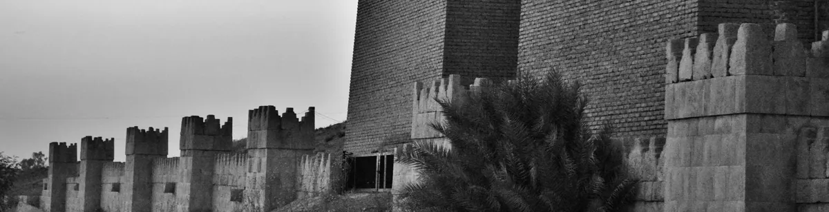 Assyria — archaeological / architectural site
