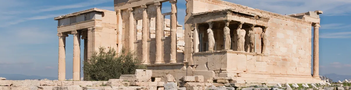 Athens — archaeological / architectural site