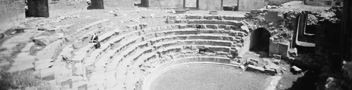 Bashan — archaeological / architectural site