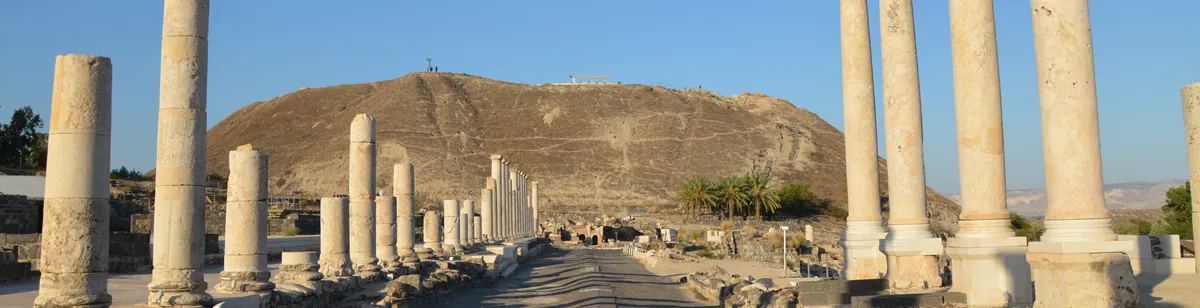 Beth-shean — archaeological / architectural site
