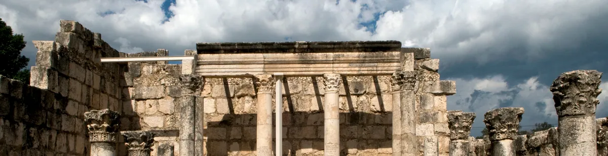 Capernaum — archaeological / architectural site