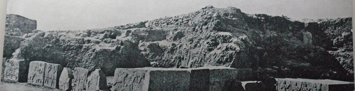 Carchemish — archaeological / architectural site