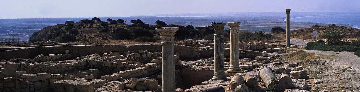 Cyprus — archaeological / architectural site