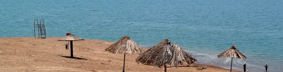 Dead Sea — landscape / site view