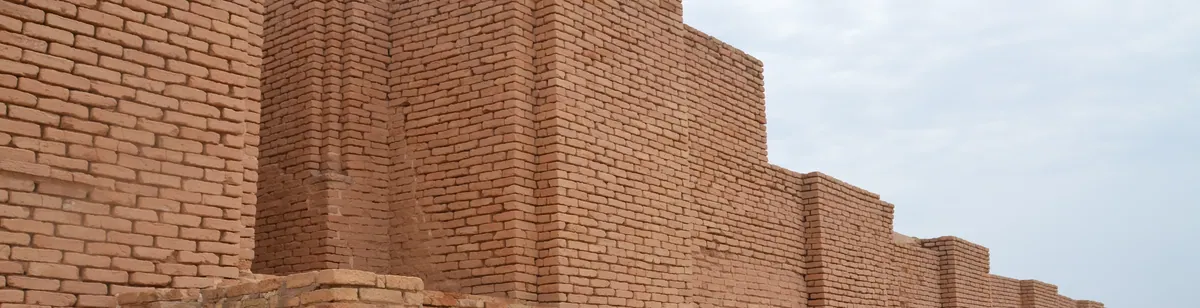 Elam — archaeological / architectural site