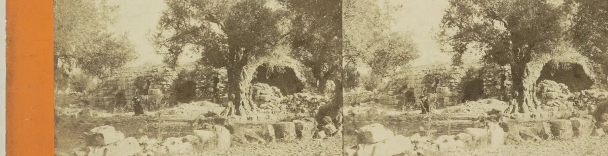 Emmaus — archaeological / architectural site