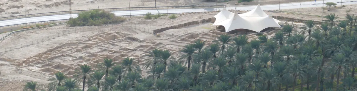 En-gedi — archaeological / architectural site
