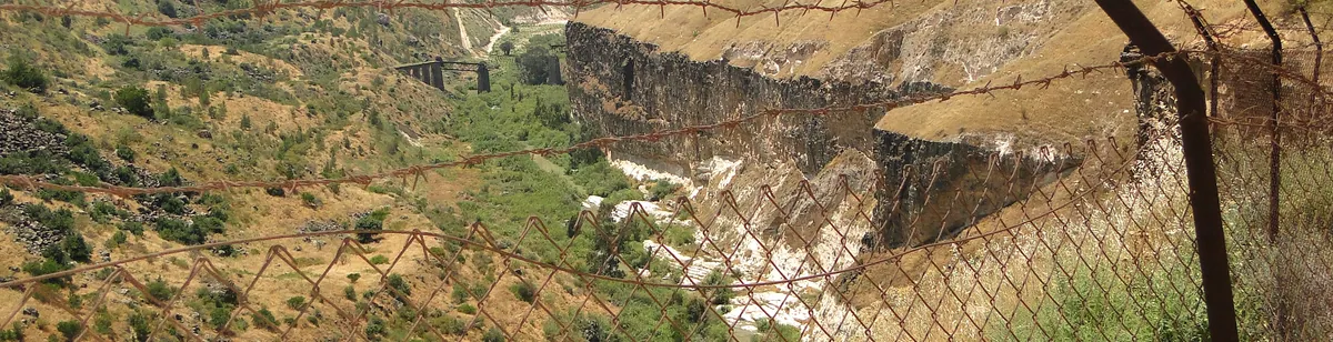Galilee — landscape / site view