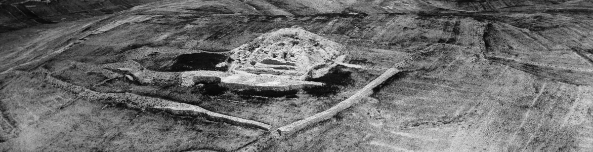 Gibeah — archaeological / architectural site