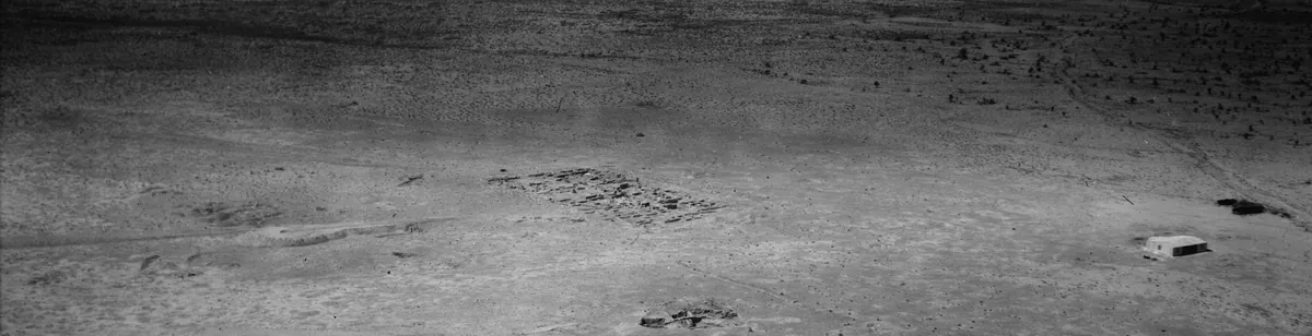 Gomorrah — view of the surrounding region; the site itself is not identified