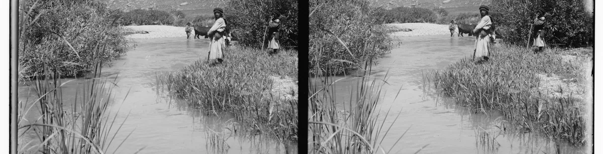 Jabbok River — landscape / site view