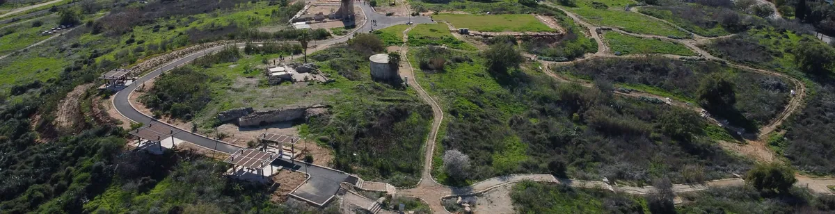 Jabneh — archaeological / architectural site