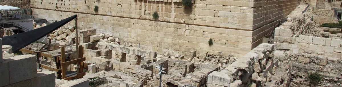 Jerusalem — archaeological / architectural site