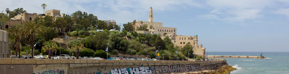 Joppa — archaeological / architectural site