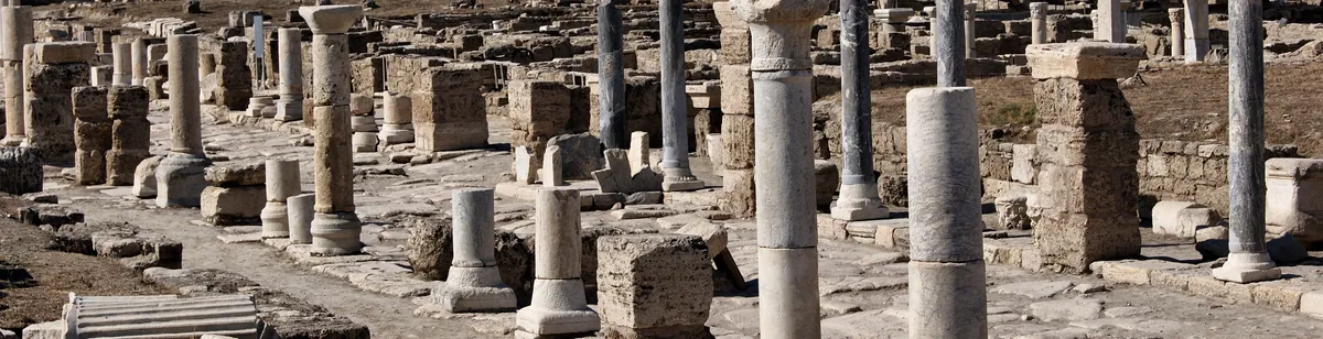 Laodicea — landscape / site view