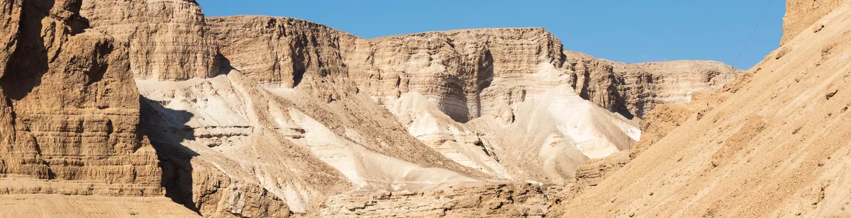 Masada — landscape / site view