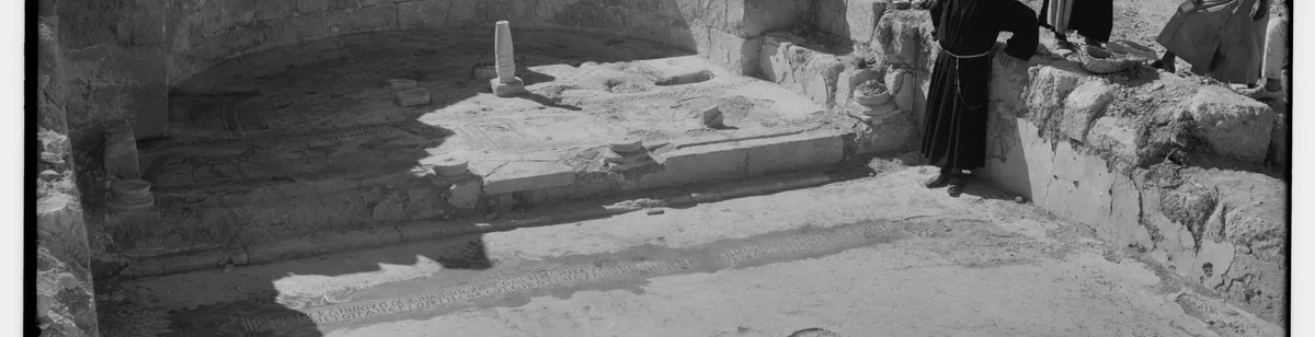 Mount Nebo — archaeological / architectural site