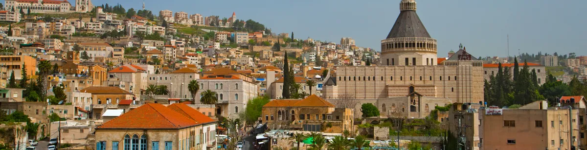 Nazareth — archaeological / architectural site