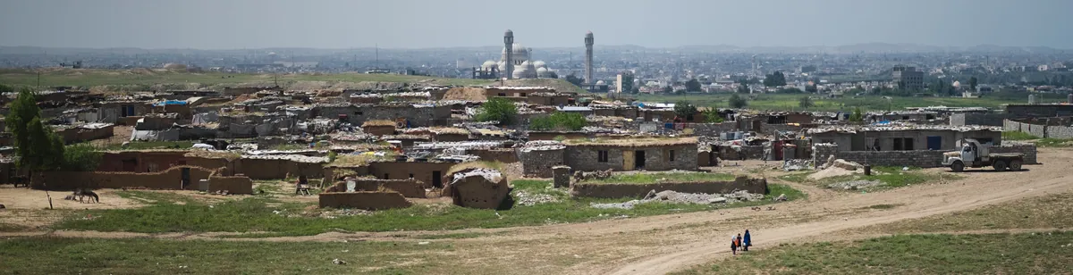 Nineveh — archaeological / architectural site