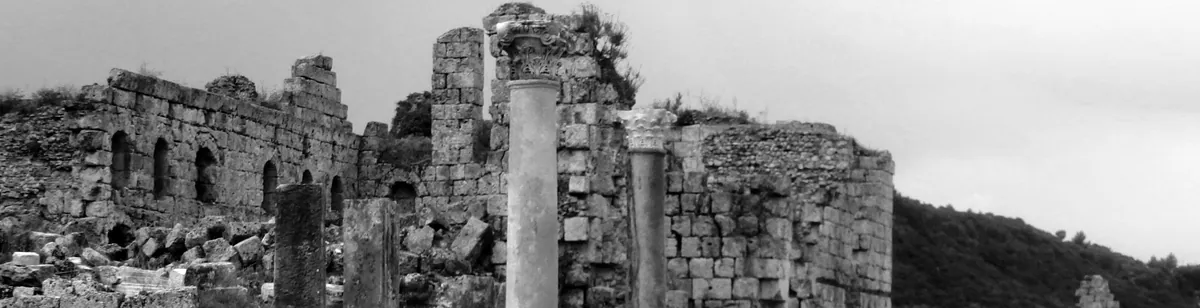 Perga — landscape / site view