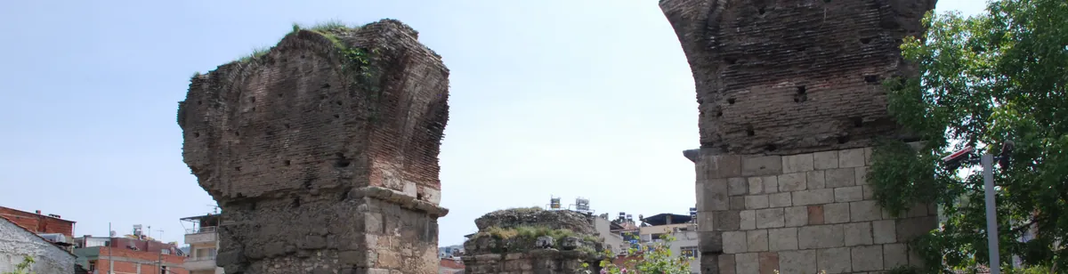 Philadelphia — archaeological / architectural site