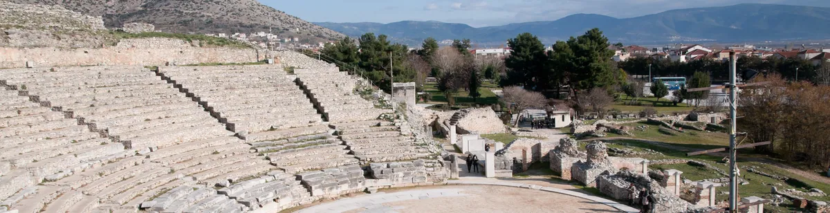 Philippi — archaeological / architectural site