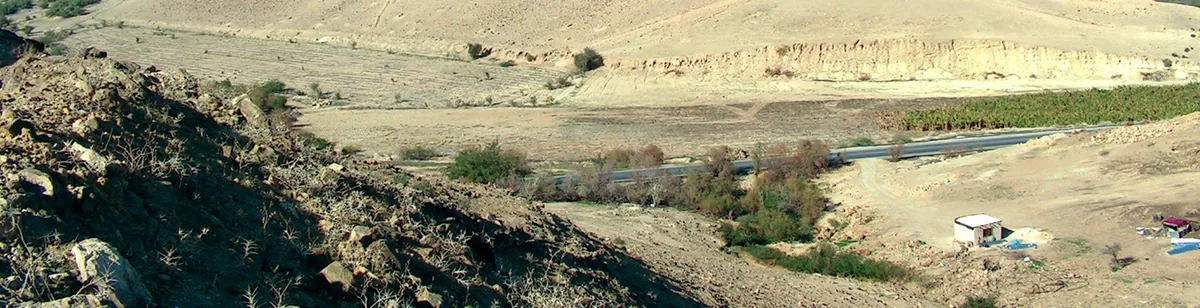 Plains of Moab — archaeological / architectural site