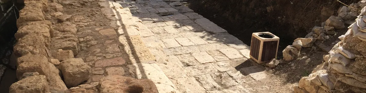 Pool of Siloam — archaeological / architectural site
