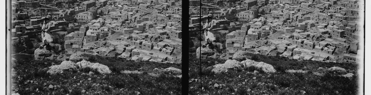 Ramoth-gilead — view of the surrounding region; the site itself is not identified