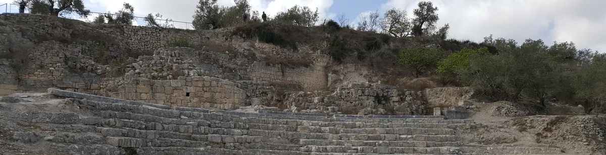 Samaria — archaeological / architectural site