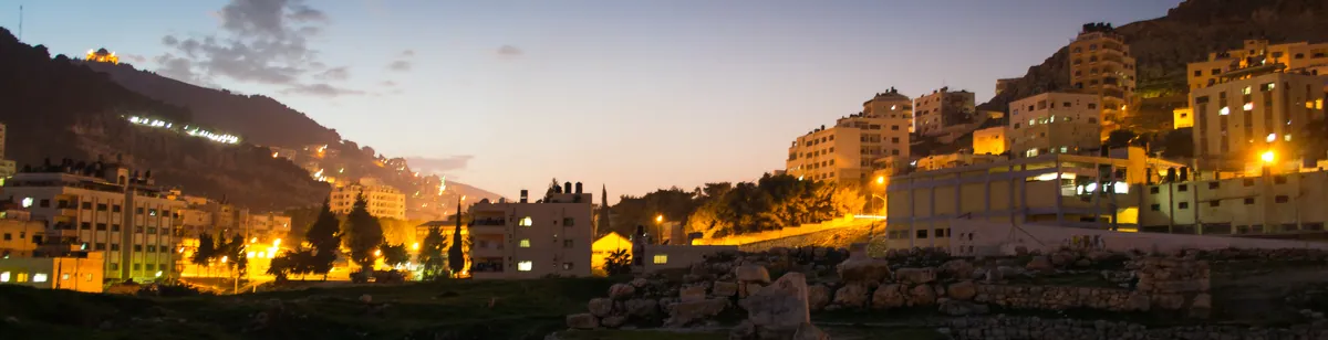 Shechem — landscape / site view