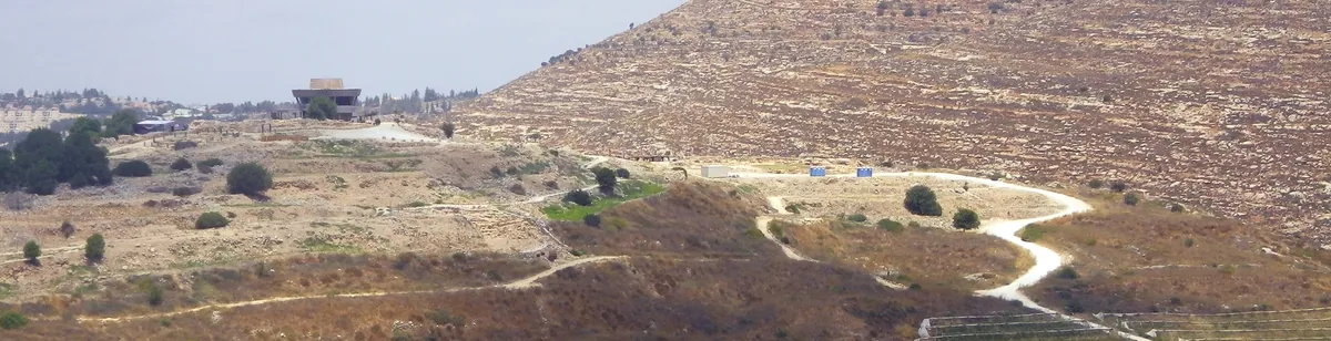 Shiloh — archaeological / architectural site