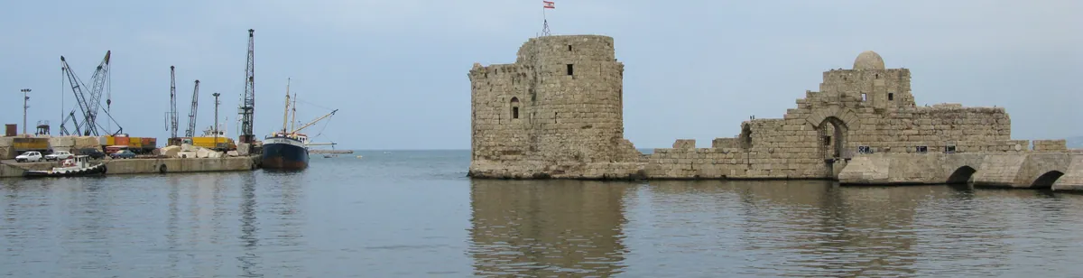 Sidon — landscape / site view