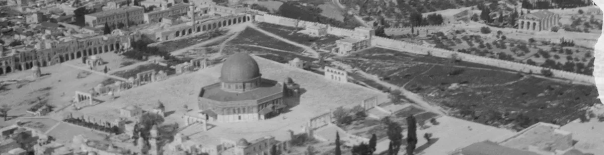 Temple Mount — archaeological / architectural site