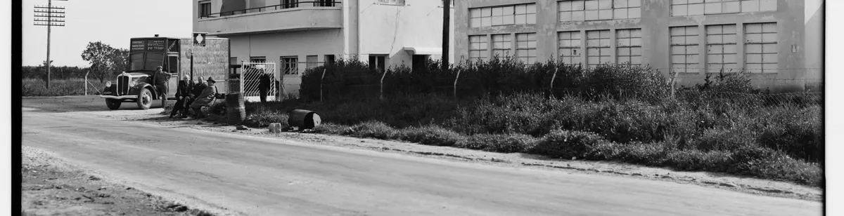 Tirzah — landscape / site view